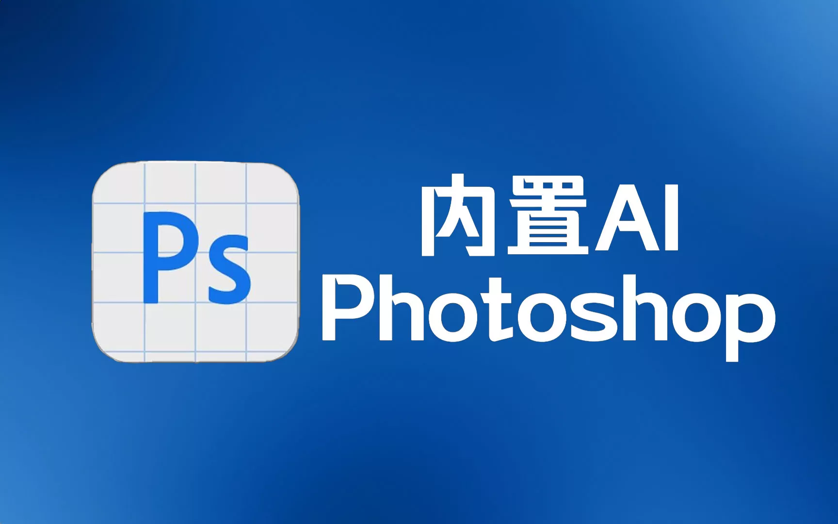 Markdown 完整语法指南